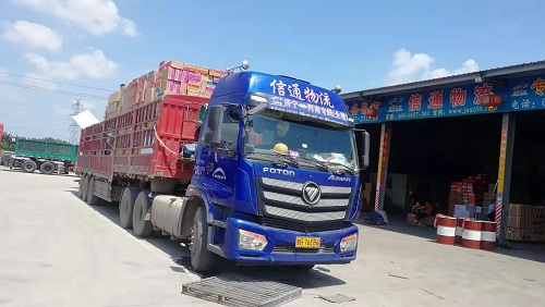 濟寧到河南物流路線